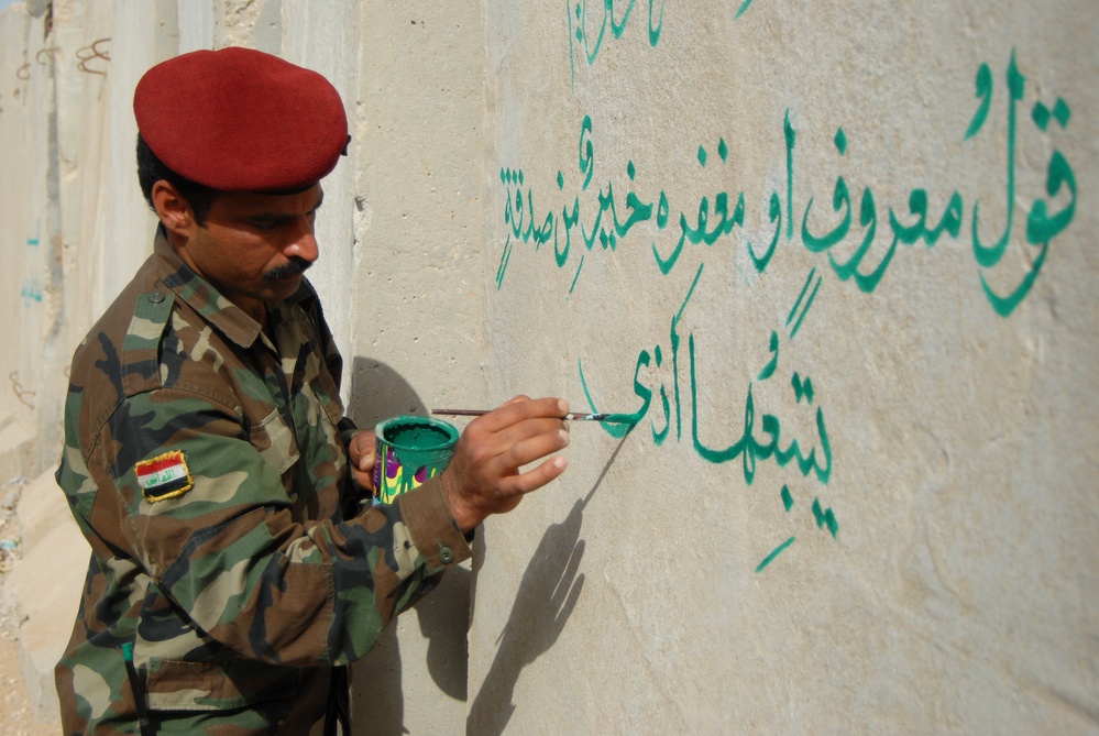 Humvee maintenance in Haswah