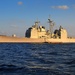 USS Lake Champlain in the Maldives