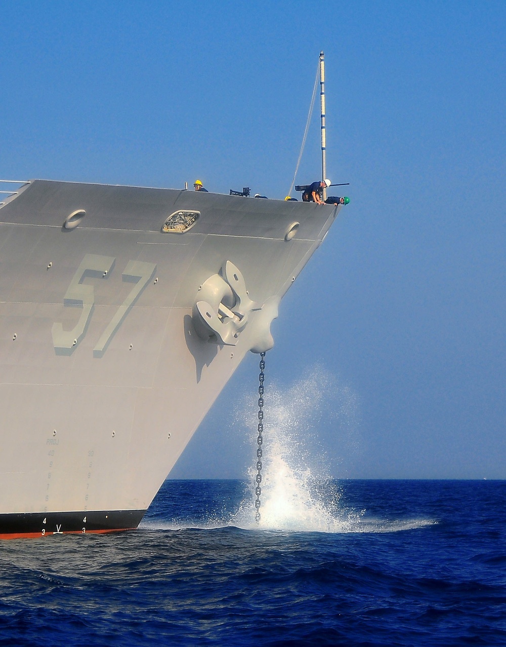 USS Lake Champlain in the Maldives