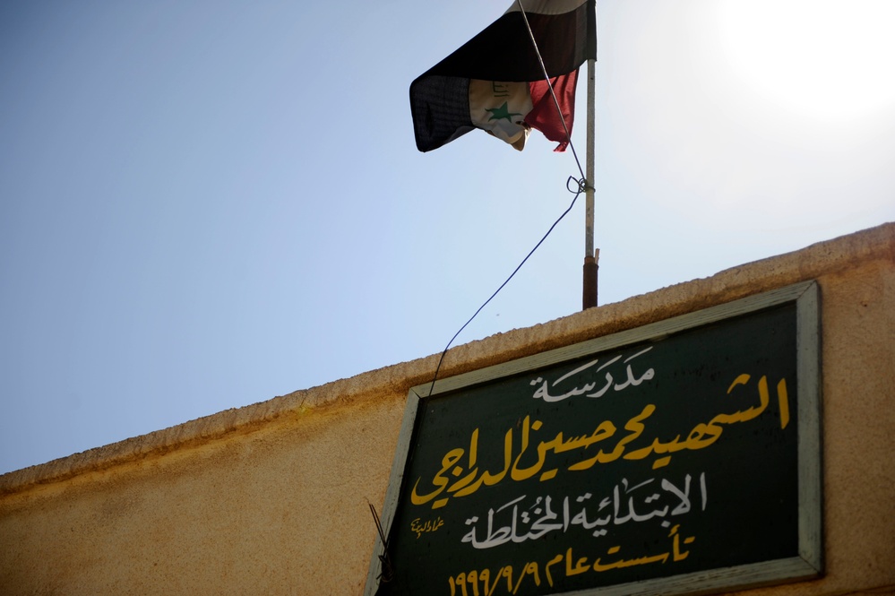 New chalkboards for Basra's Shaheed School