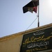New chalkboards for Basra's Shaheed School