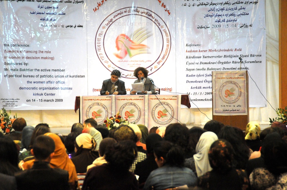 Women's Rights Conference in Kirkuk, Iraq