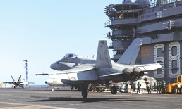 Navy Strike Fighter Squadron 86 sailors return to Fightertown from USS Nimitz