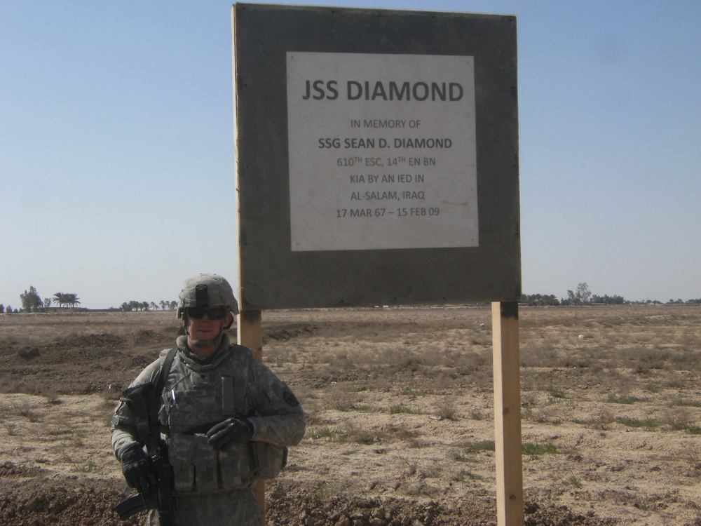 Joint Security Station Diamond