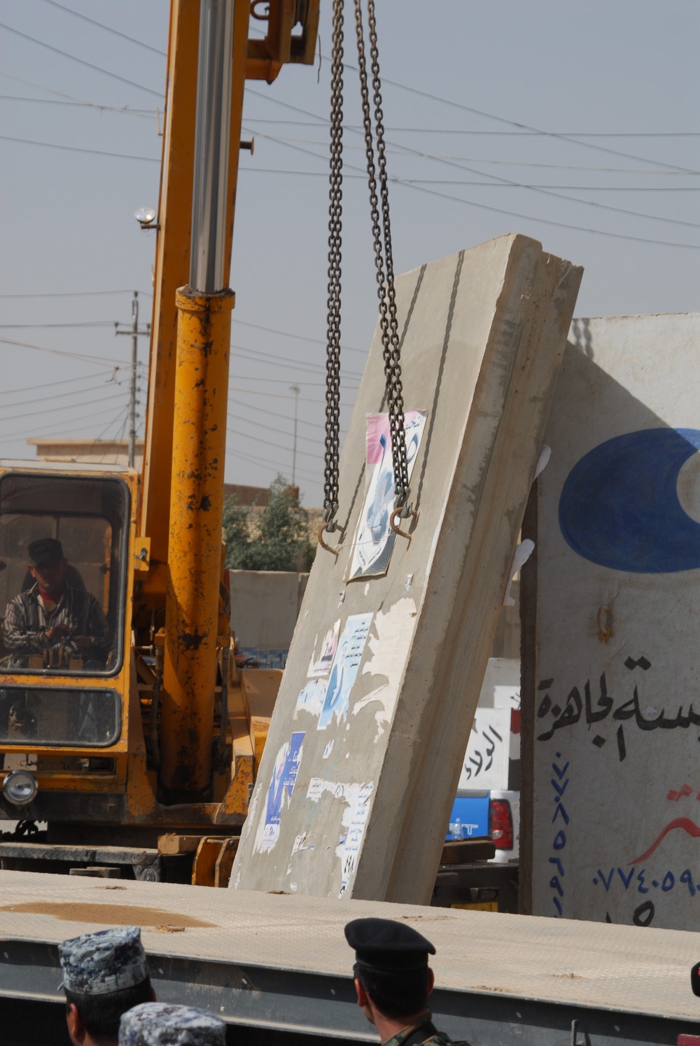 Mayor of Samarra sends a message to the people: Tear down that wall