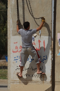 Mayor of Samarra sends a message to the people: Tear down that wall