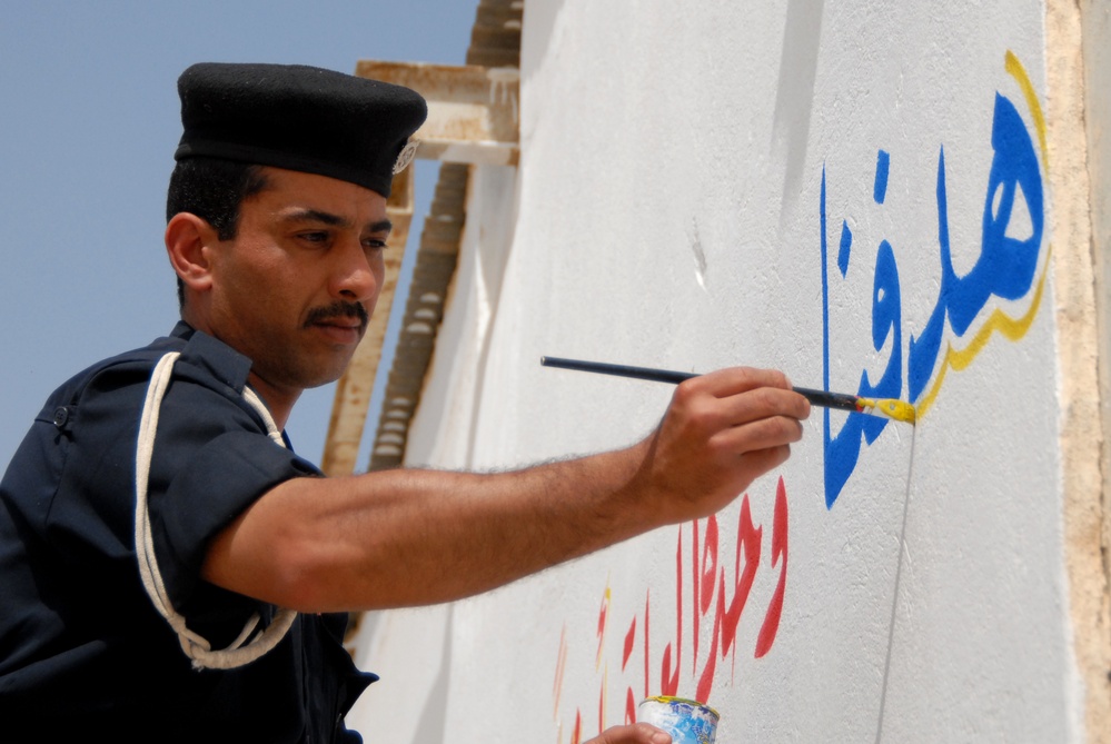 Iraqi basic training in Karbala