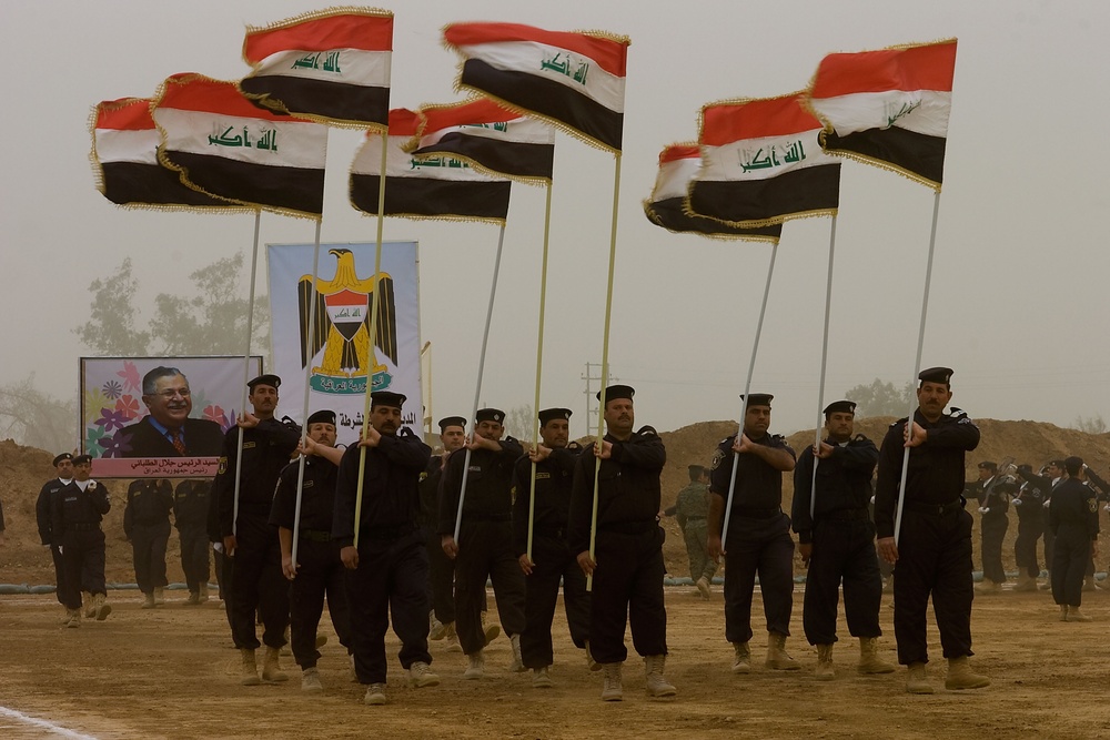 Kirkuk Oil police regional training center