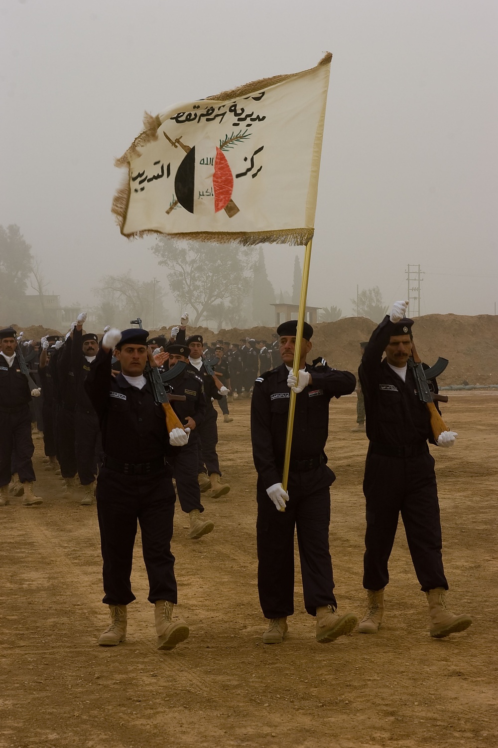 Kirkuk Oil police regional training center