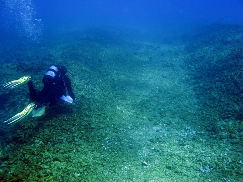 USN Port Royal vessel grounding injury site