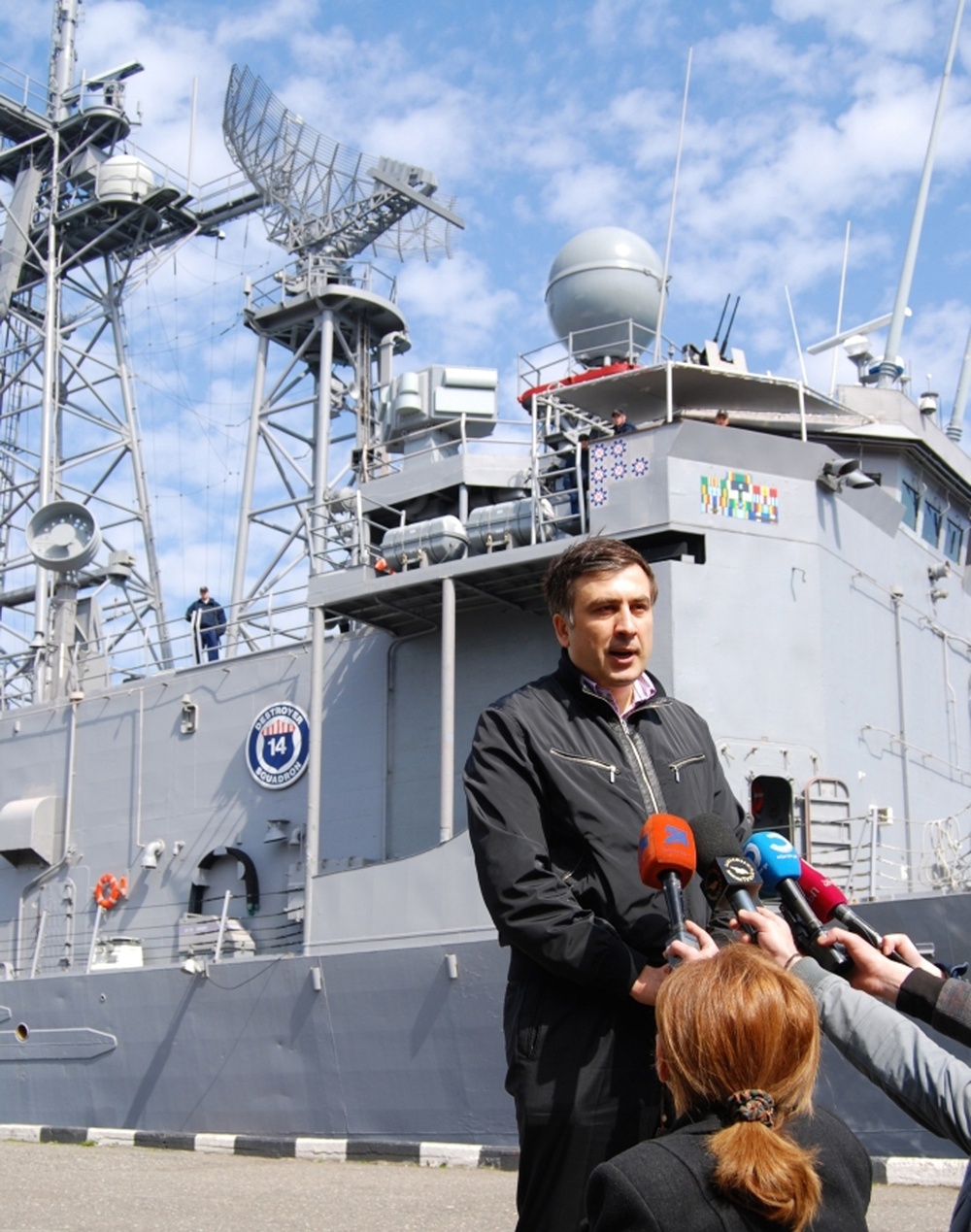 USS Klakring activity