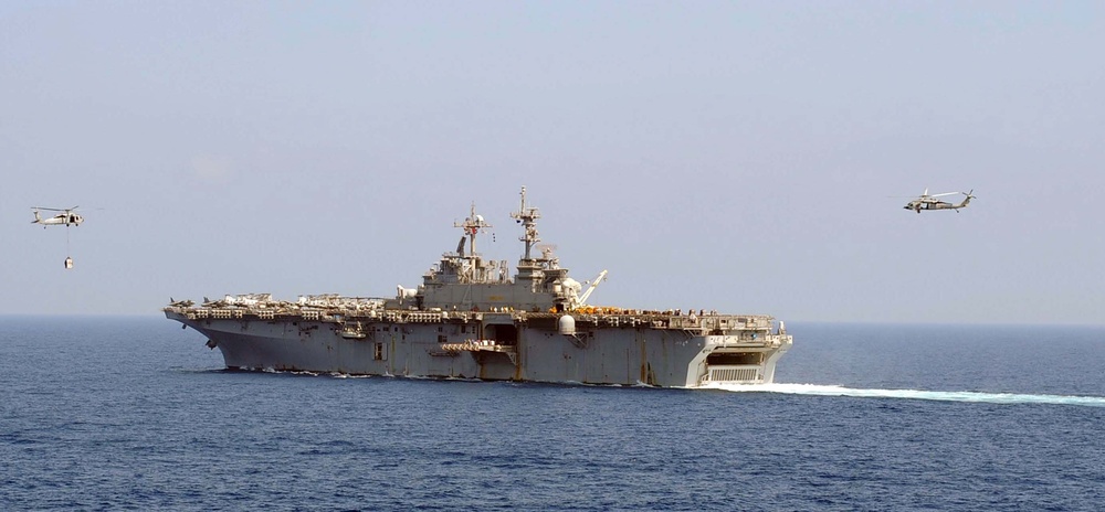 USS Boxer activity