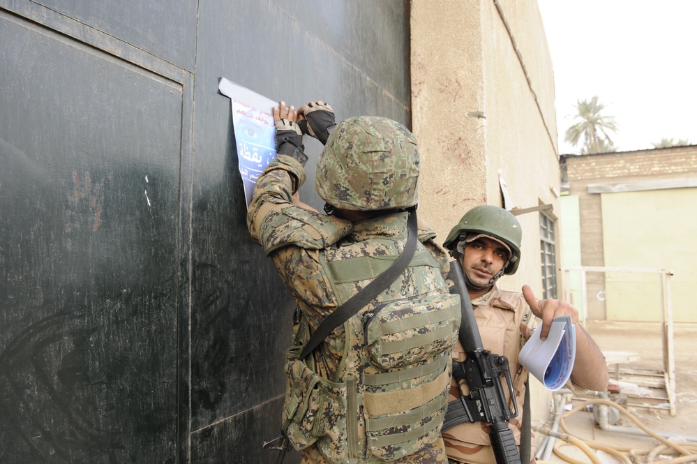 Cordon and search in Baghdad