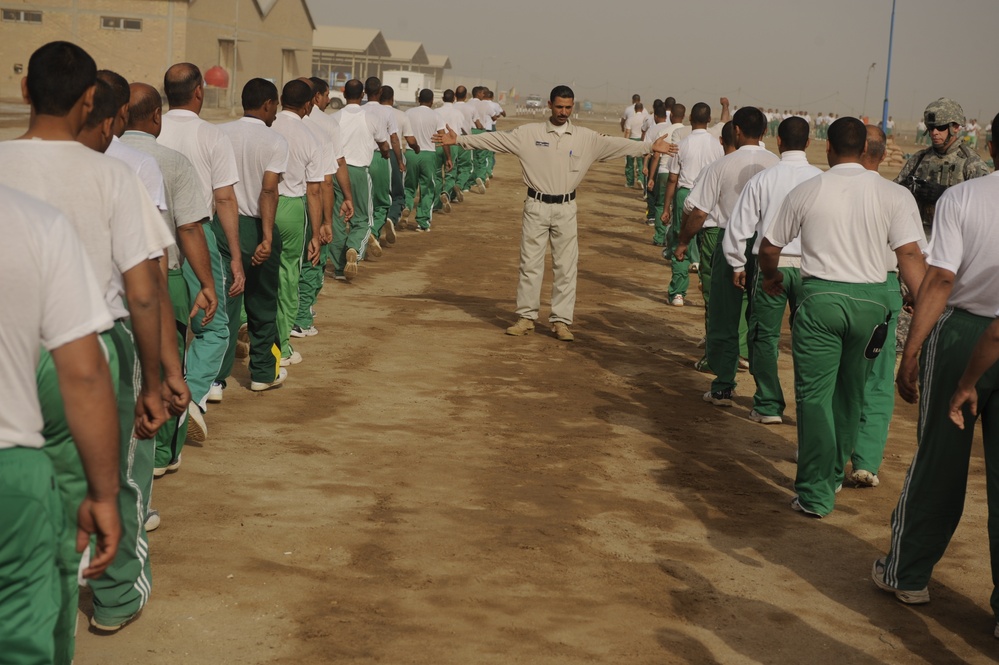 Police Academy in Diwaniyah, Iraq