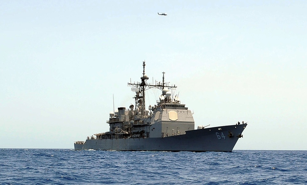 USS Gettysburg