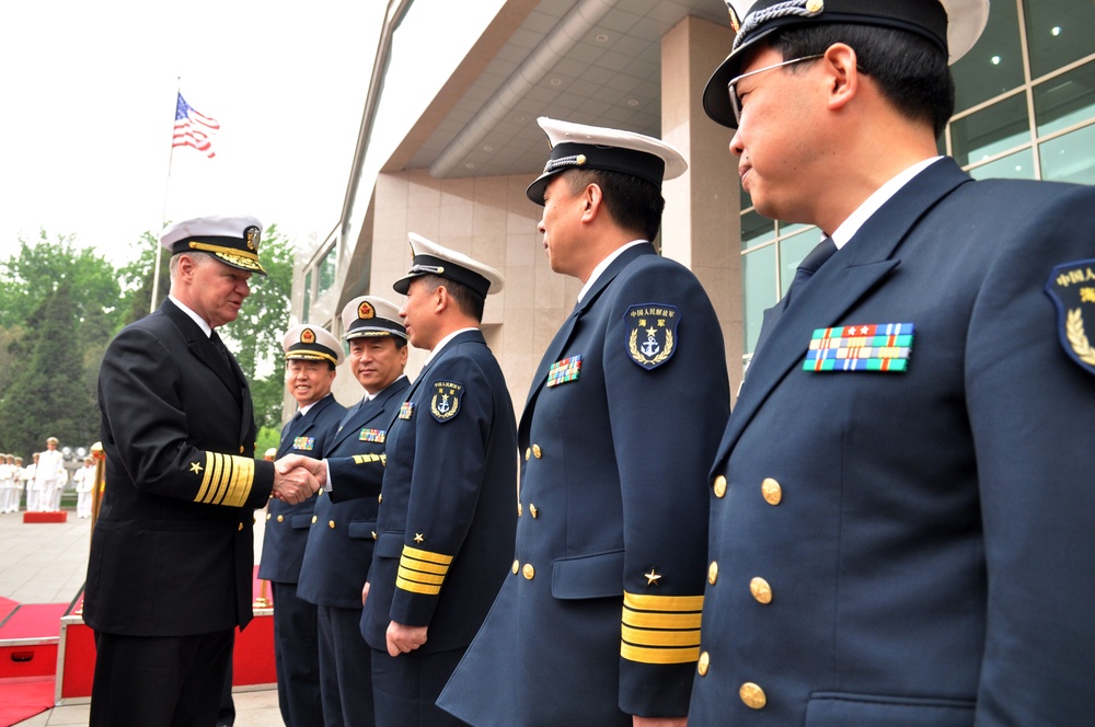 People's Liberation Army Navy Anniversary