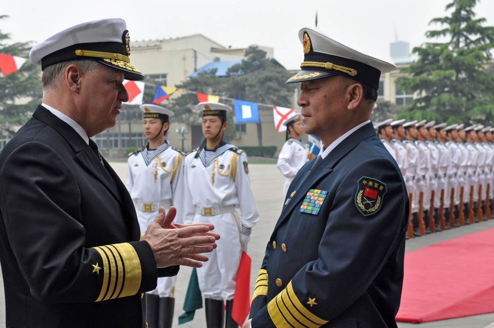 People's Liberation Army navy anniversary