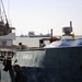 Port in Umm Quasr