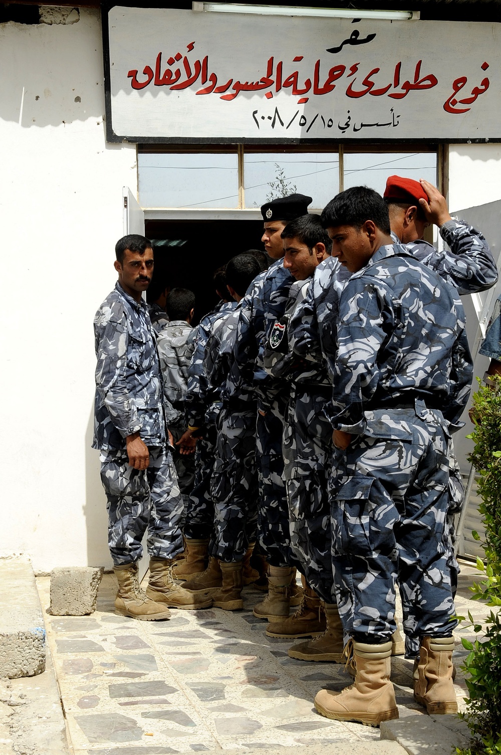Iraqi police training in Mosul