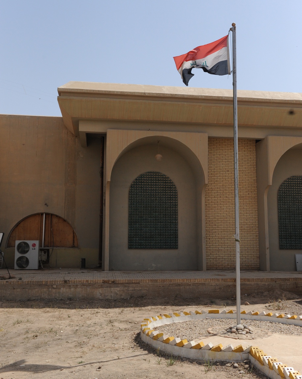 Transfer of Joint Security Station Cash to Iraqi control in Baghdad, Iraq