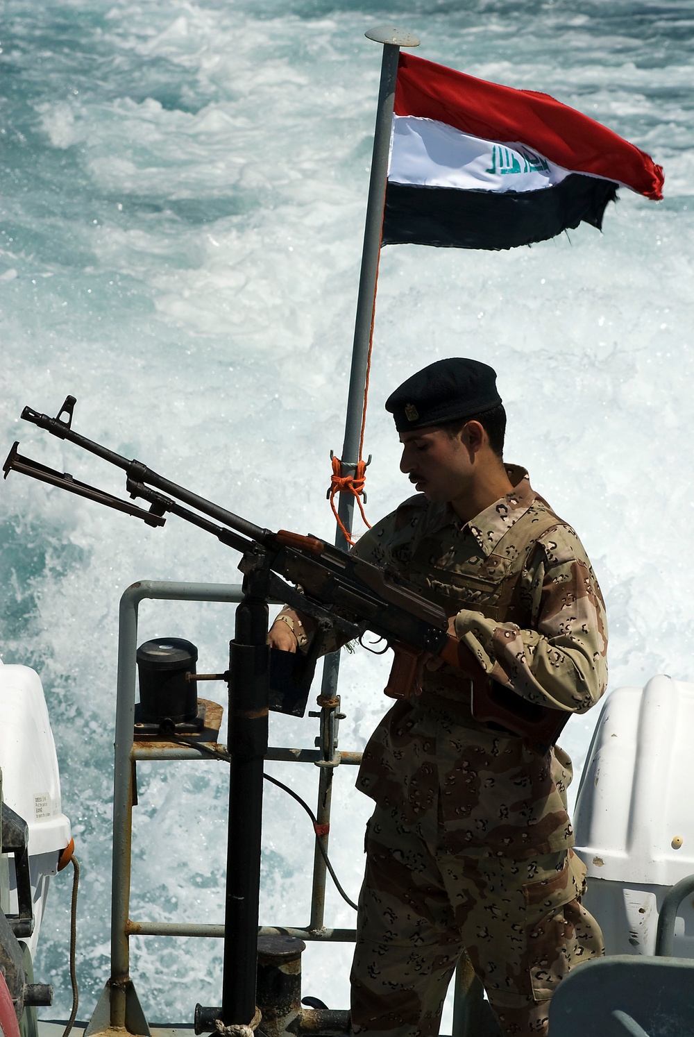 Exercise in the northern Persian Gulf, off the coast of Iraq