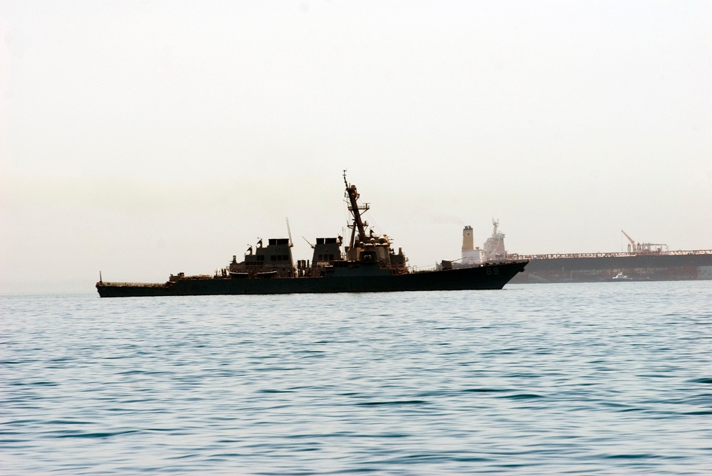 Exercise in the northern Persian Gulf, off the coast of Iraq