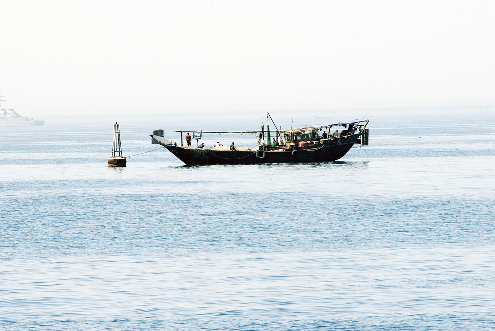 Exercise in the northern Persian Gulf, off the coast of Iraq