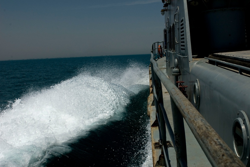 Exercise in the Northern Persian Gulf, Off the Coast of Iraq