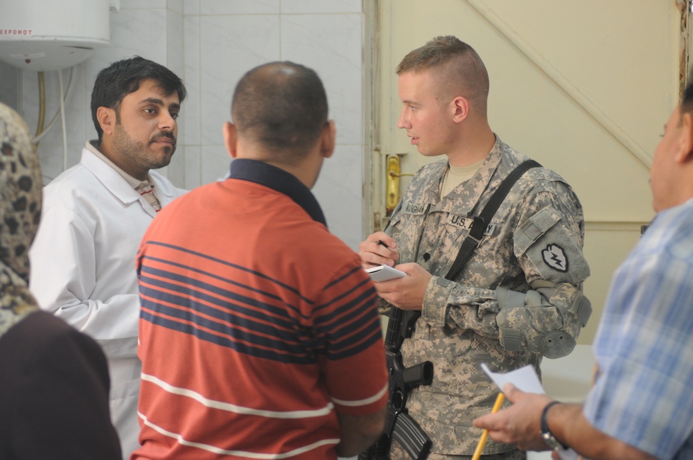 Primary Health Clinic in Tikrit, Iraq