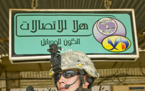 Artillery Soldier's plan, conduct patrol