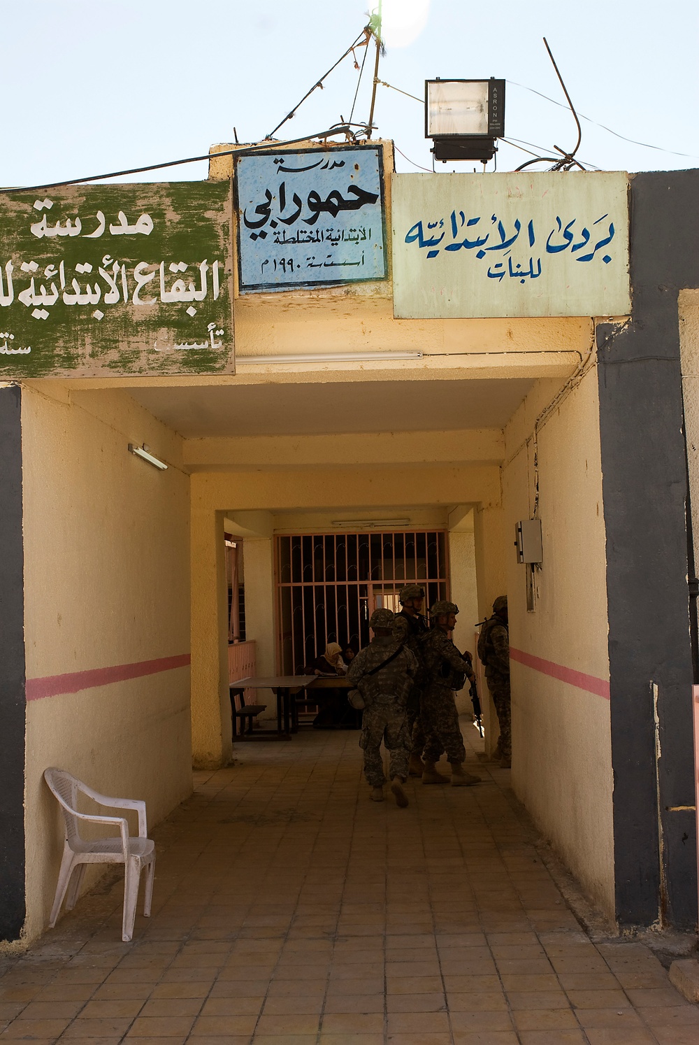 Soldiers Patrol Basra Streets