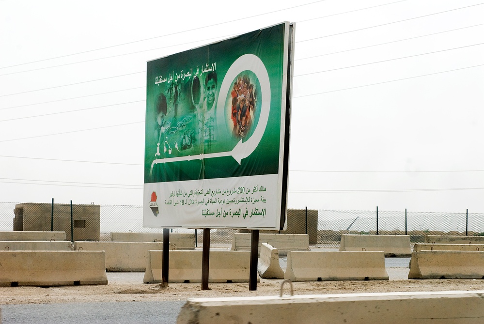 Soldiers Visit Future of Basra Vocational Technology School