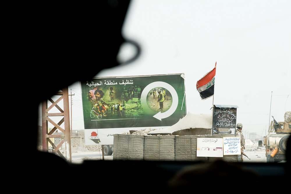 Soldiers Visit Future of Basra Vocational Technology School