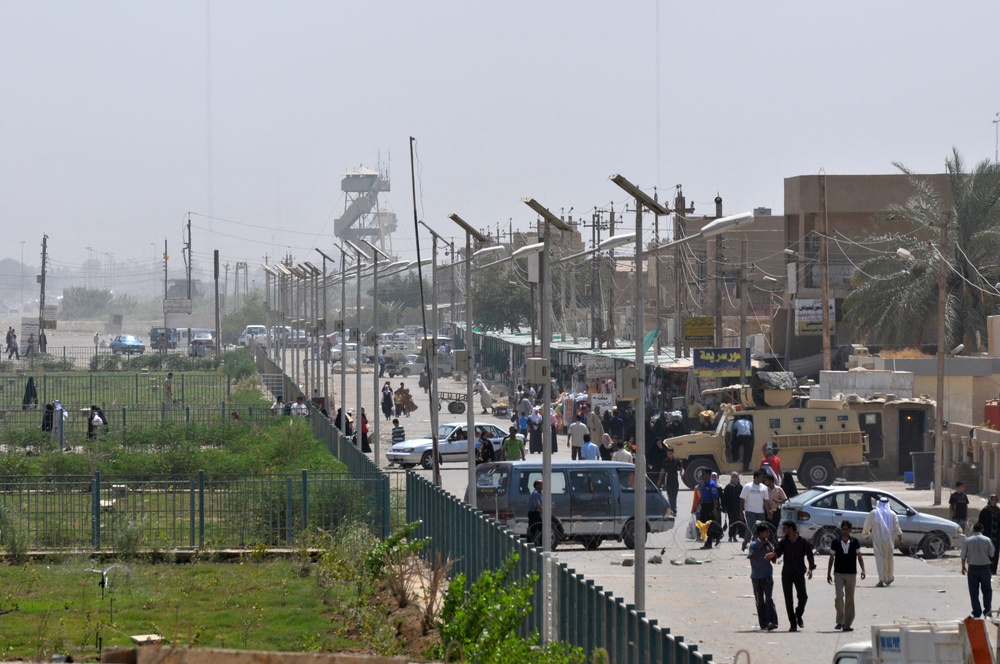 Iraqi Police Graduate Academy