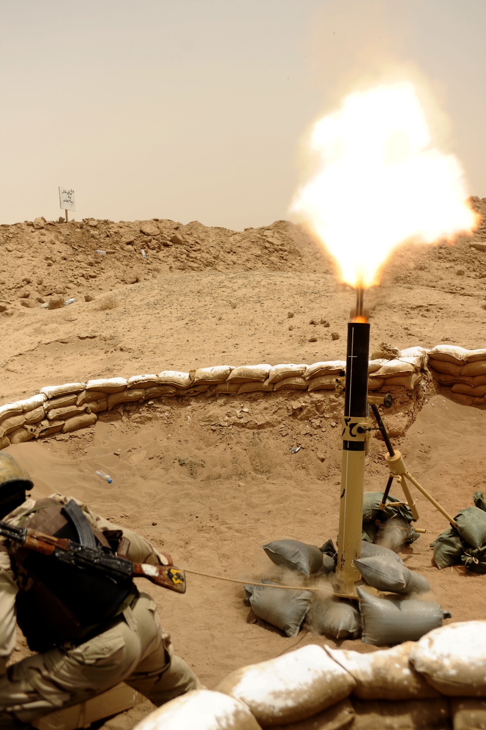 Mortar firing exercise