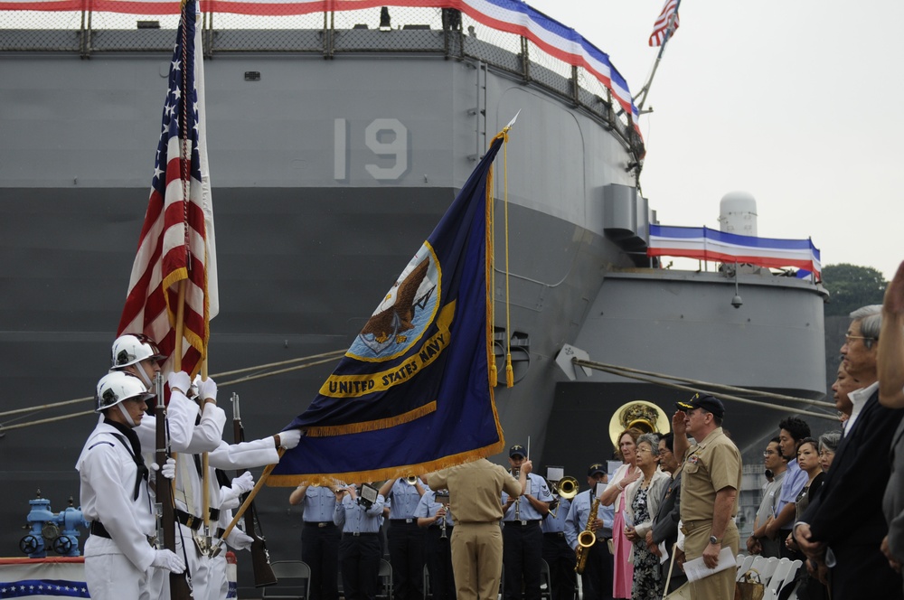 USS Blue Ridge celebrates anniversary of July 1979 arrival in Yokosuka