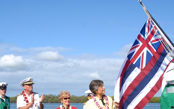USS Hawaii