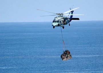 USS George Washington activity