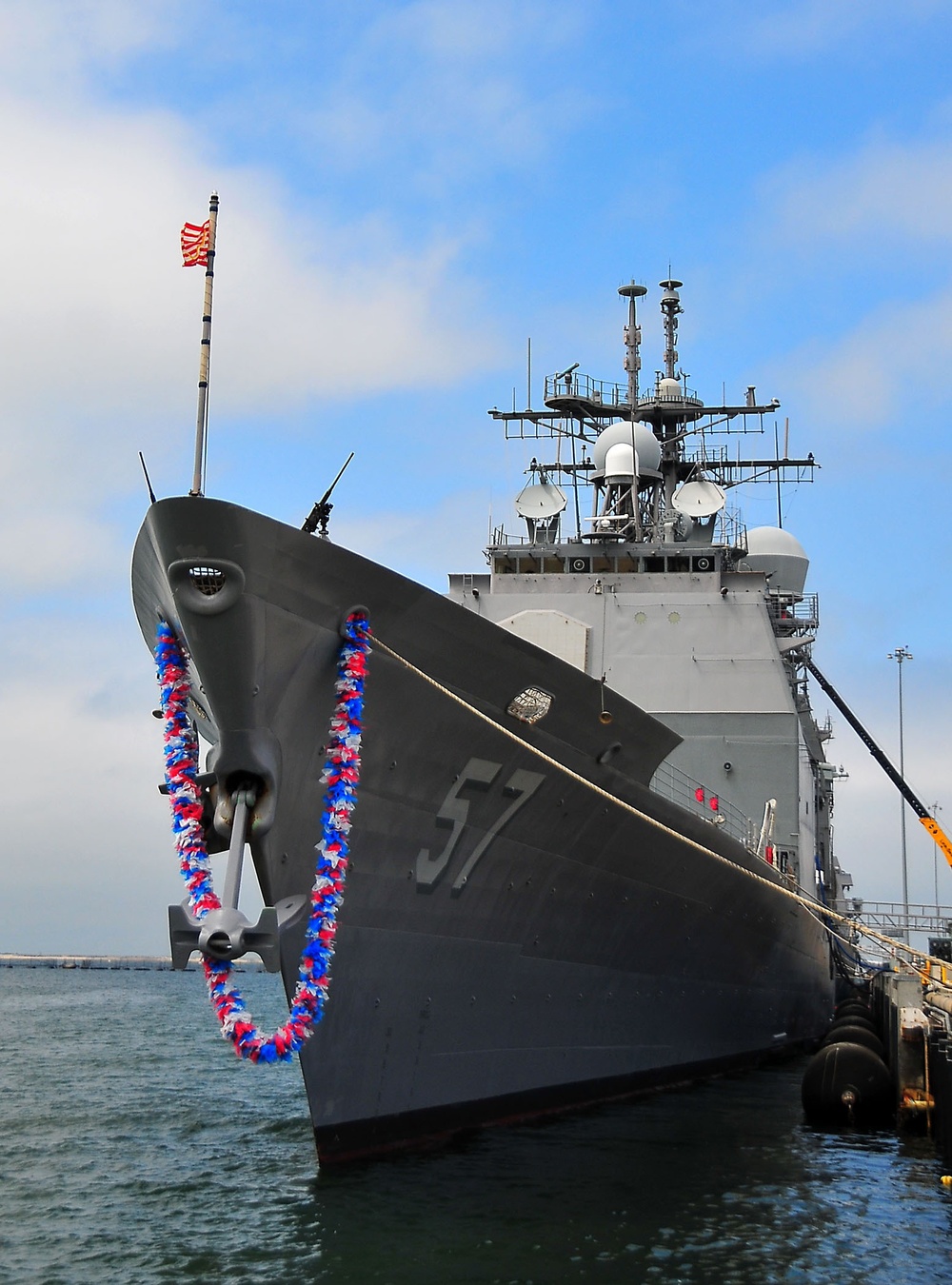 USS Lake Champlain