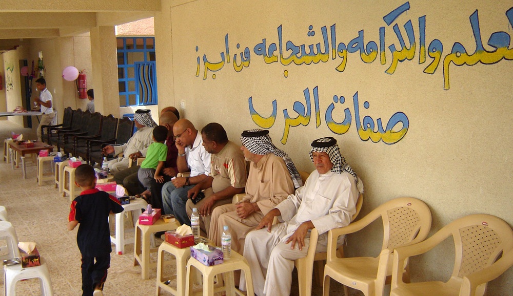 Sadr City School Completed by U.S. Army Corps of Engineers