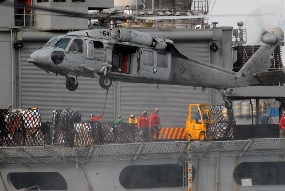 USS Ronald Reagan activity