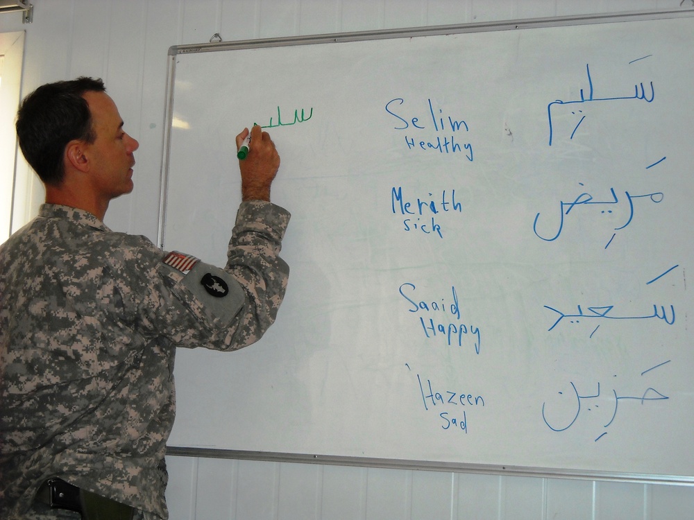 Basra education center offers Arabic introduction