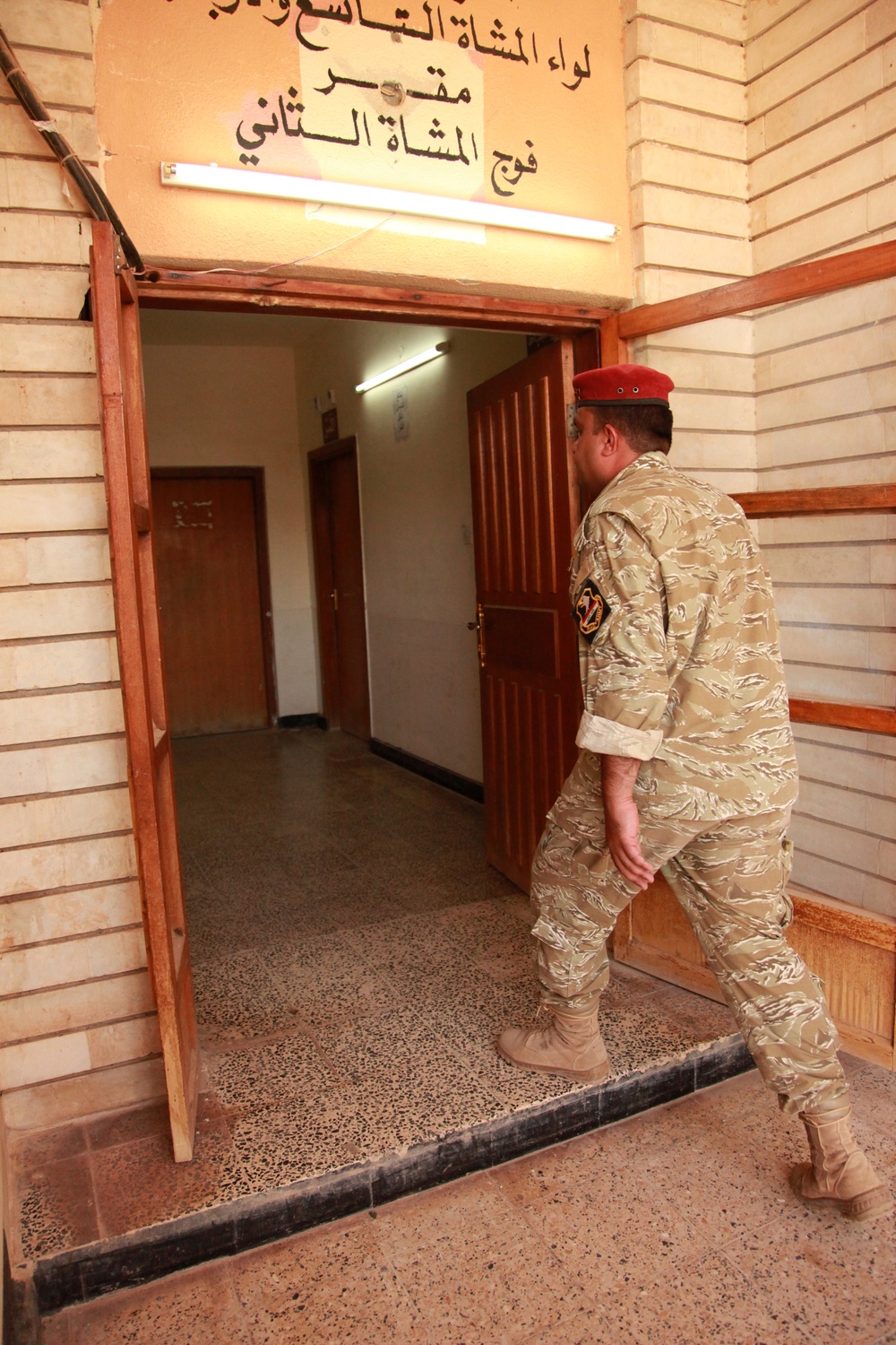 Iraqi Police Station