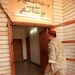 Iraqi Police Station