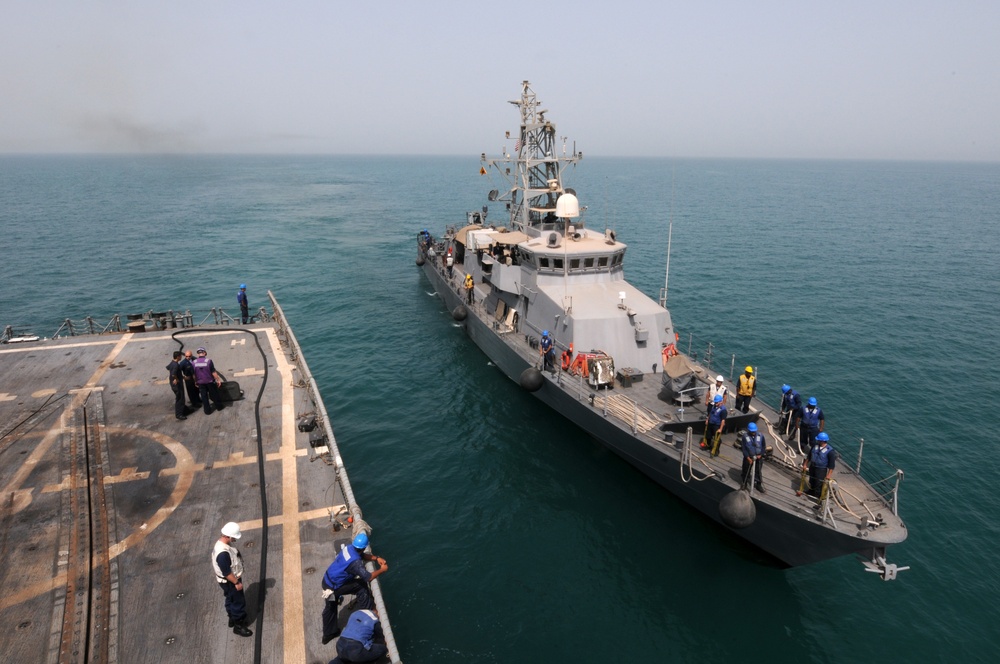 USS Typhoon in the Persian Gulf