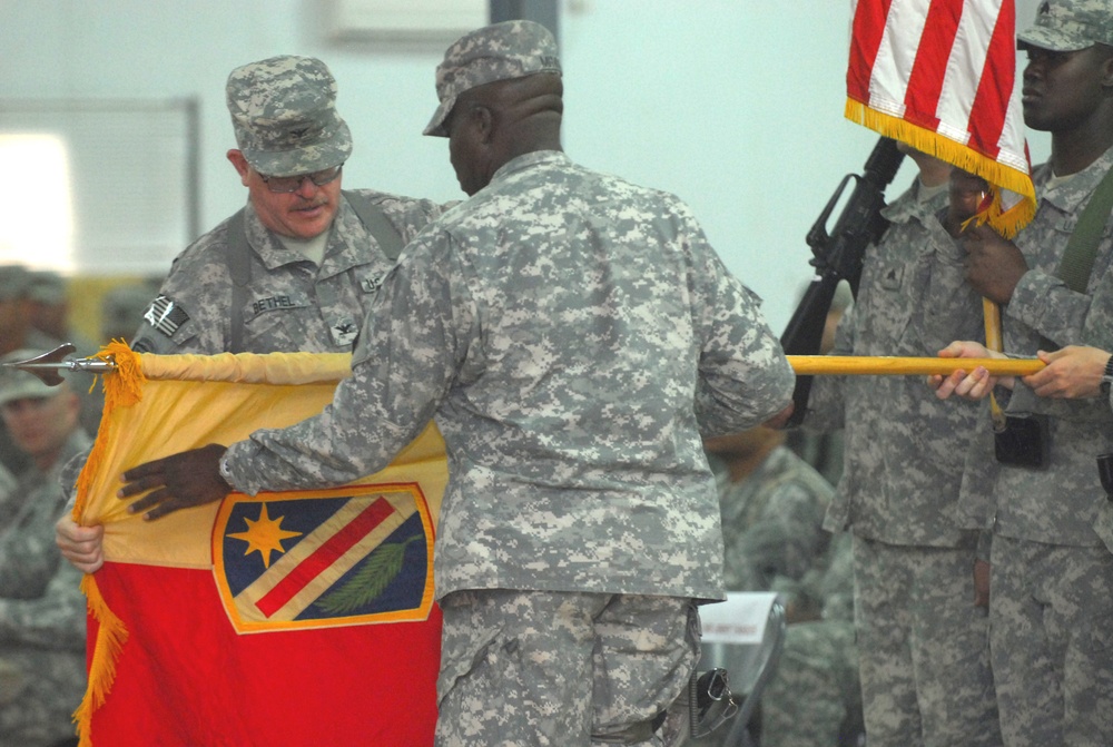 321st Sustainment Brigade cases colors