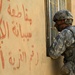 U.S., Iraqi Soldiers Patrol Ibrahim Jassim Village