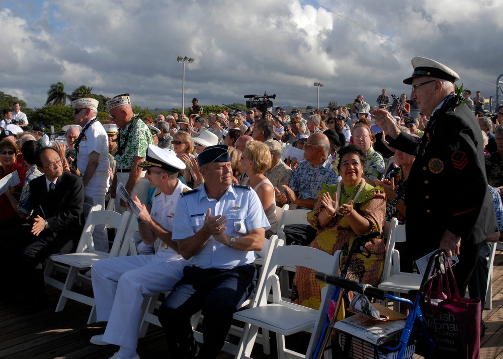 USS Missouri Memorial