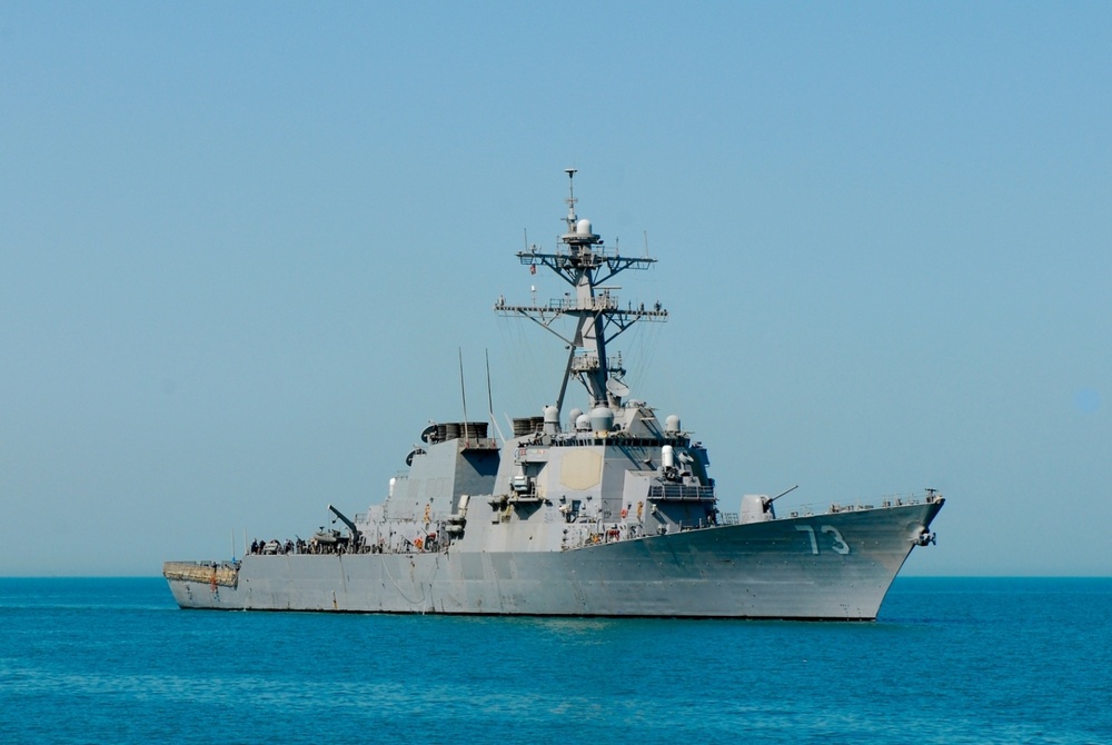 USS Decatur: protecting Iraq's economy, freedom