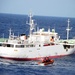 U.S. Coast Guard Cutter Legare Activity